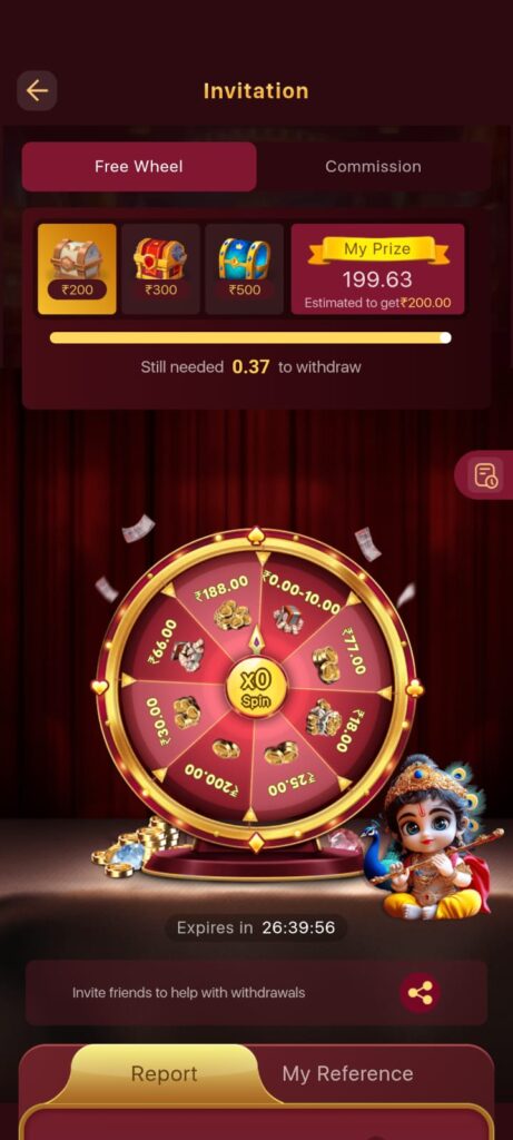 BTGAMEOFICEAIL.COM